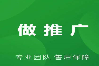 百度信息流推广策略：实操案例分享